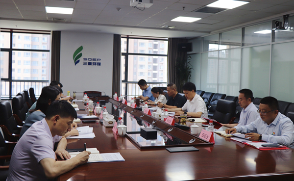 1626143779963295u5ET.jpg 三秦公司學習貫徹習近平總書記在慶祝建黨100周年上的重要講話精神_副本.jpg