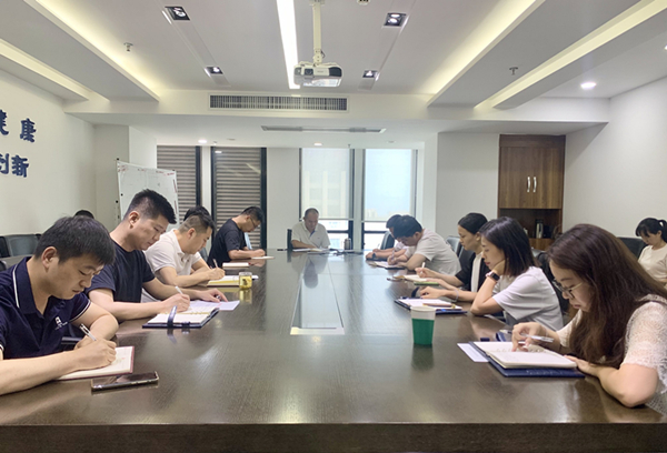 1626143899291264MtU9.jpg 大秦公司黨支部傳達學習近平總書記在慶祝中國共產黨成立100周年大會上的重要講話精神_副本.jpg