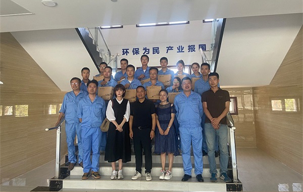 1626312784829339ImCZ.jpg 秦邦_副本.jpg