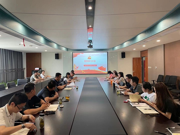 1626399958292704VyPJ.jpg 秦邦公司黨員學(xué)習(xí)大會(huì)_副本.jpg