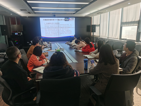 1627270826219547Emke.jpg 水環(huán)境公司四項(xiàng)舉措提升財(cái)務(wù)管理水平_副本.jpg