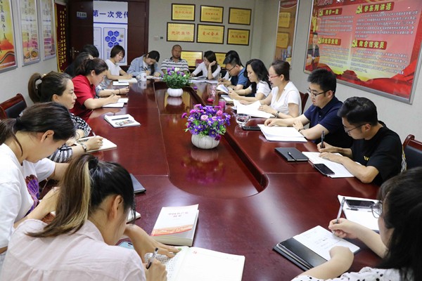 1627349752631372lSJt.jpg 延安分公司_副本.jpg