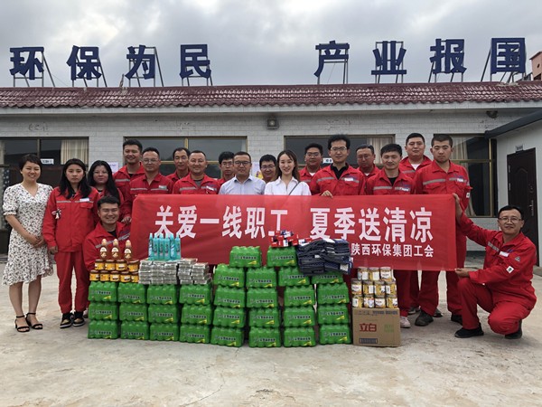16273500263147679LAs.jpg 榆林分公司送清涼活動照片_副本.jpg
