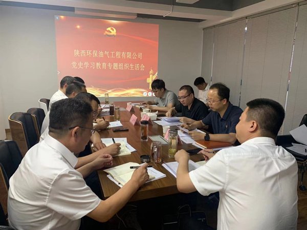 1627870015650936CTLA.jpg 油氣公司 3_副本.jpg