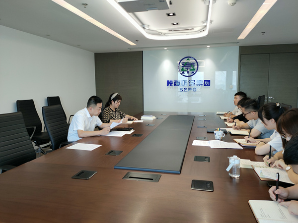 1629246996568378Rhi3.jpg 8.17扶貧公司開(kāi)展開(kāi)展黨史、新中國(guó)史、改革開(kāi)放史、社會(huì)主義發(fā)展史宣傳教育工作_副本.jpg