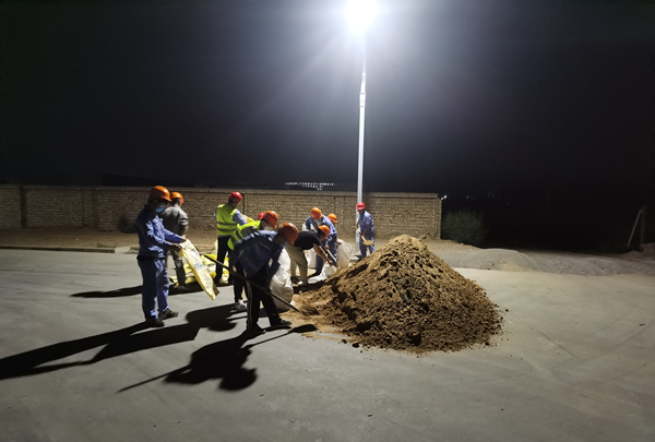 1630374340505900jPOW.jpg 綠色能源_副本.jpg