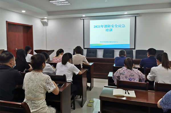 監測中心組織開展十四運期間消防安全應急培訓和隱患排查2_副本.jpg