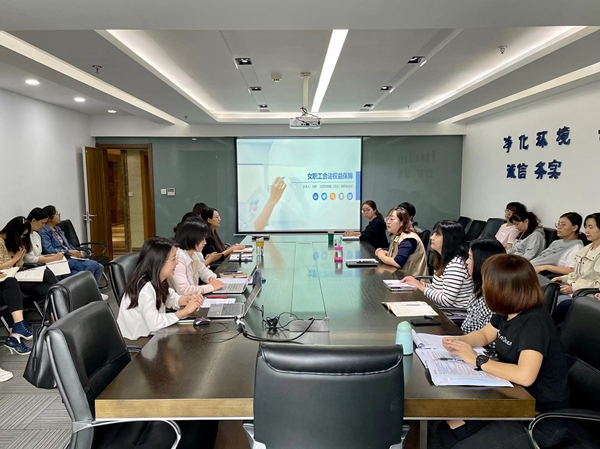 關注女職工特殊權益 增強女職工企業歸屬感 大秦大秦公司組織開展女職工合法權益保障法律培訓_副本.jpg