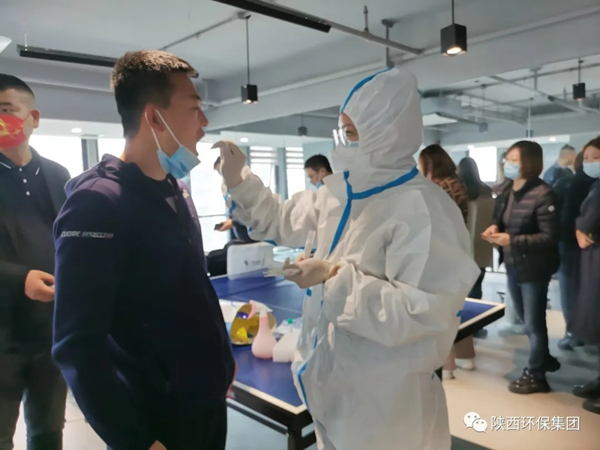 1635125149867686odW3.jpg 環保.webp_副本.jpg