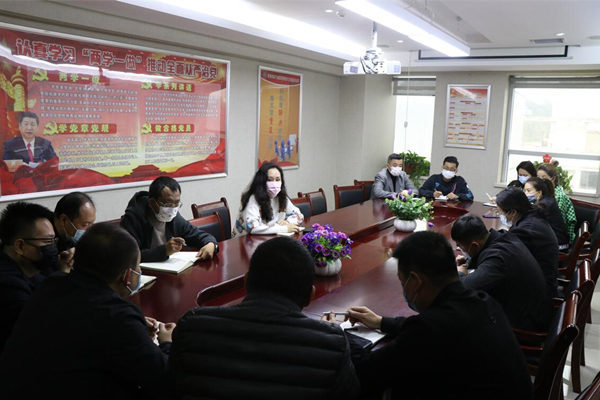 1635383482952811FBOw.jpg 延安分公司_副本.jpg