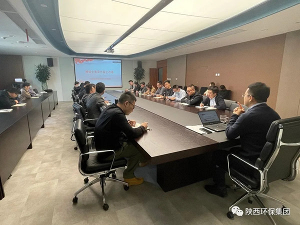 1635901331806492WV8j.jpg 秦邦.webp_副本.jpg