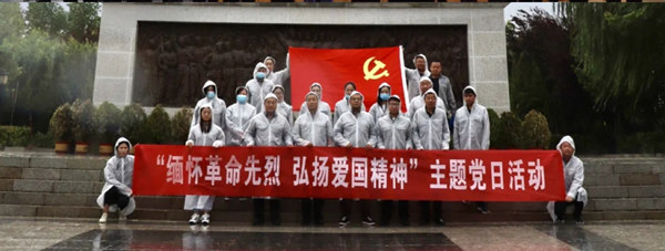 1643425187559002Usxn.jpg 1_副本.jpg