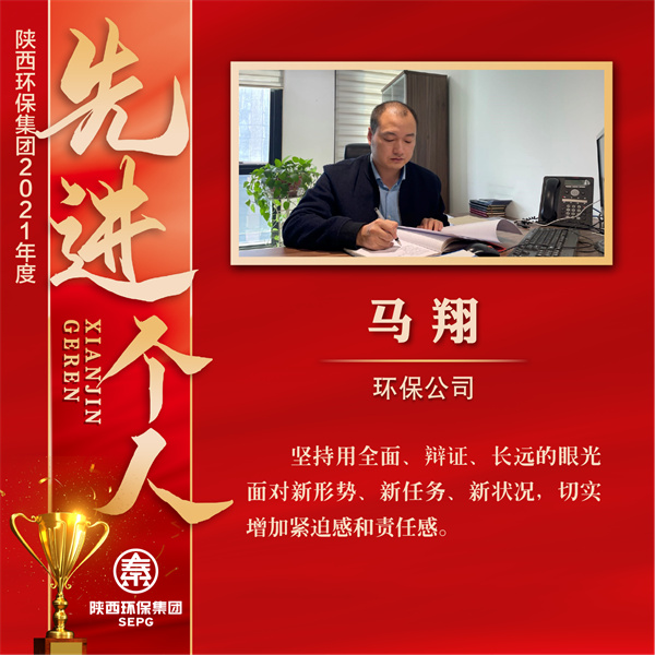 1646702864349667v1WH.jpg 先進個人-3-01.jpg