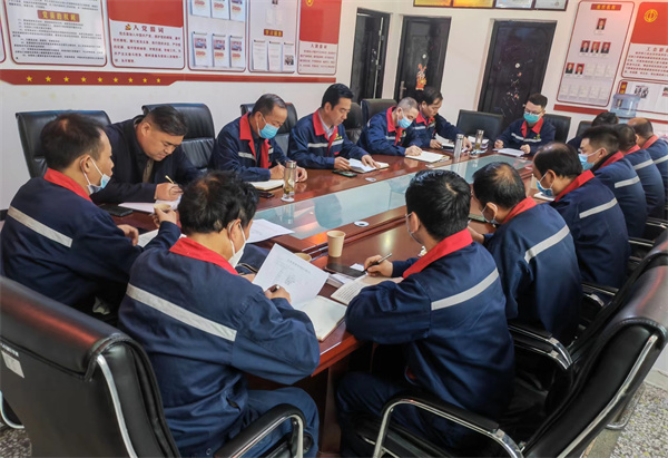 鼎豐 傳達學習十四次黨代會精神.jpg