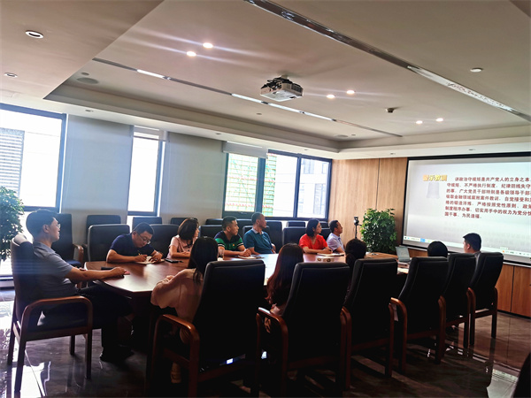 三秦 以案為鑒知敬畏，警鐘長鳴筑防線三秦環(huán)保股份公司開展反腐倡廉警示教育活動.jpg