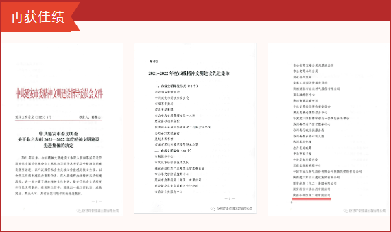 1683860509987092OIZb.png 83b57be5fbb69dfba6d31172141081a.png