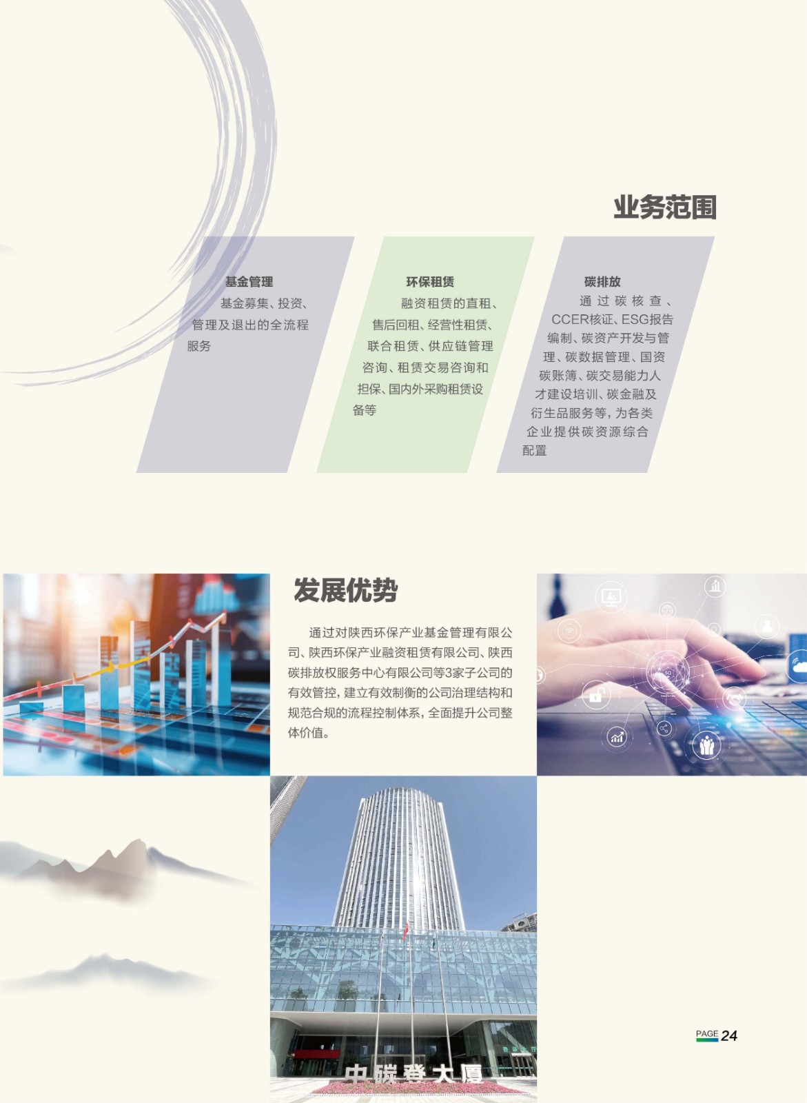 1719998585237589D7Qb.jpg 1719998585237589D7Qb.jpg