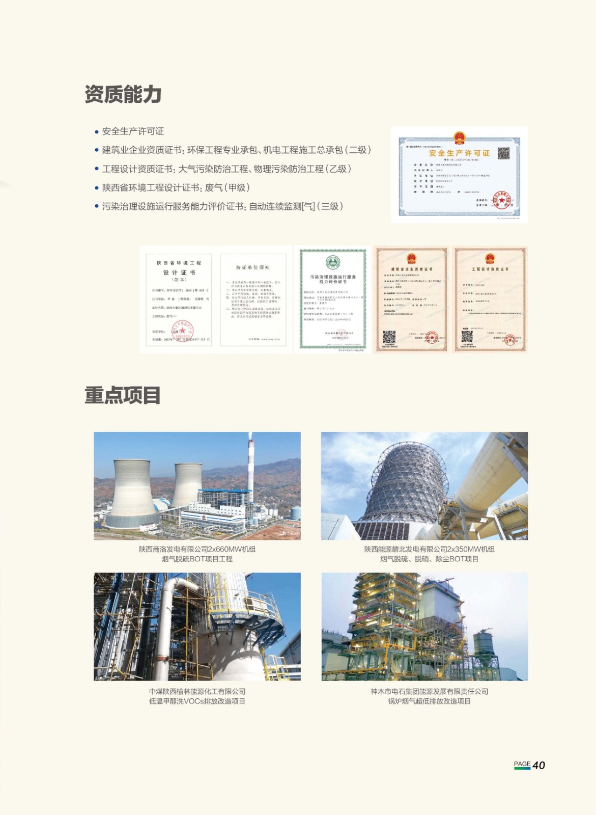 1719999925262455BjEF.jpg 1719999925262455BjEF.jpg