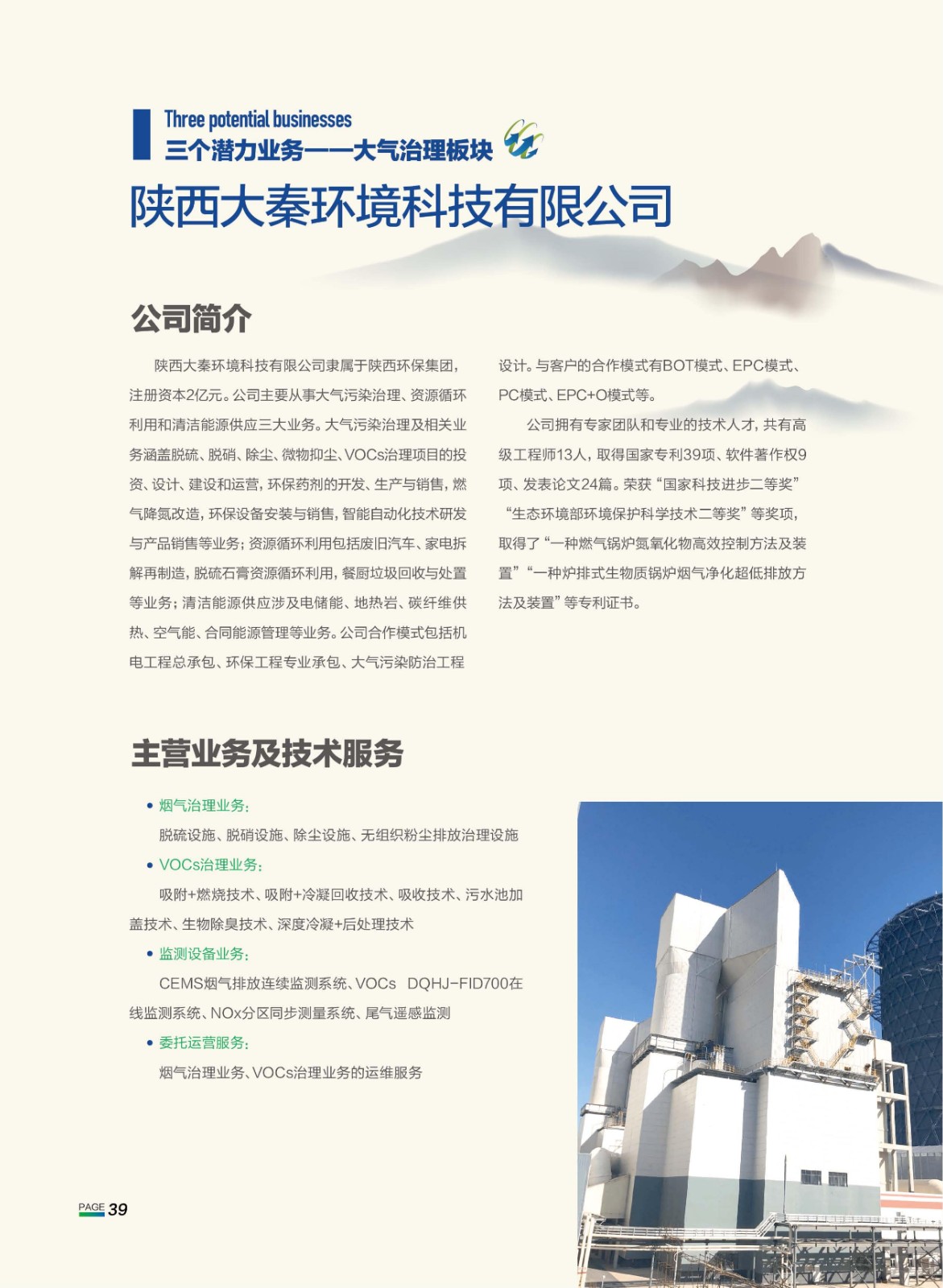 1719999925262455tUde.jpg 1719999925262455tUde.jpg