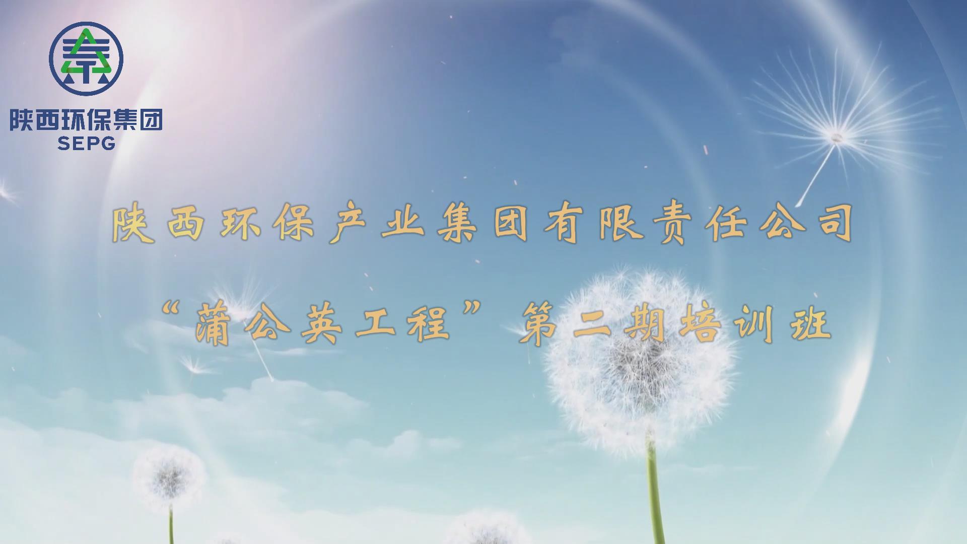 1727661560674066a34B.jpg 第二期.jpg