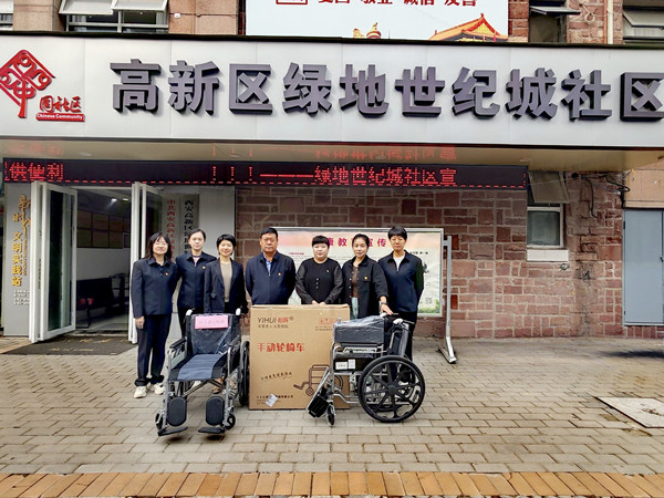 重陽節捐贈活動 (1) (1)_副本.jpg