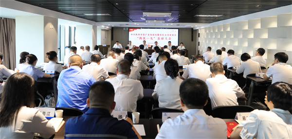 1732240655146673OSxC.jpg 兩優一先.jpg