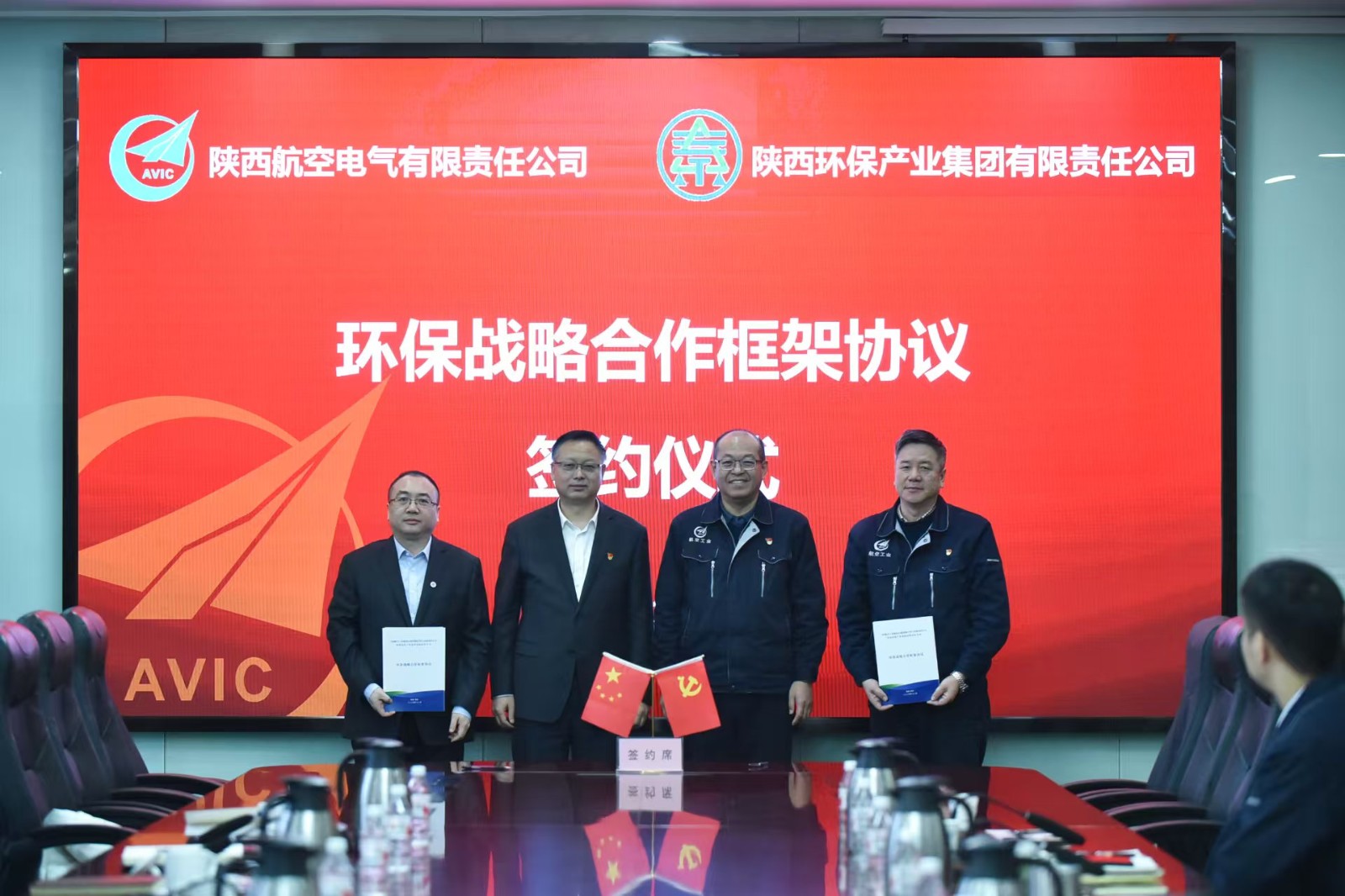 1734313509810219u0sO.jpg 微信圖片_20241214155757.jpg