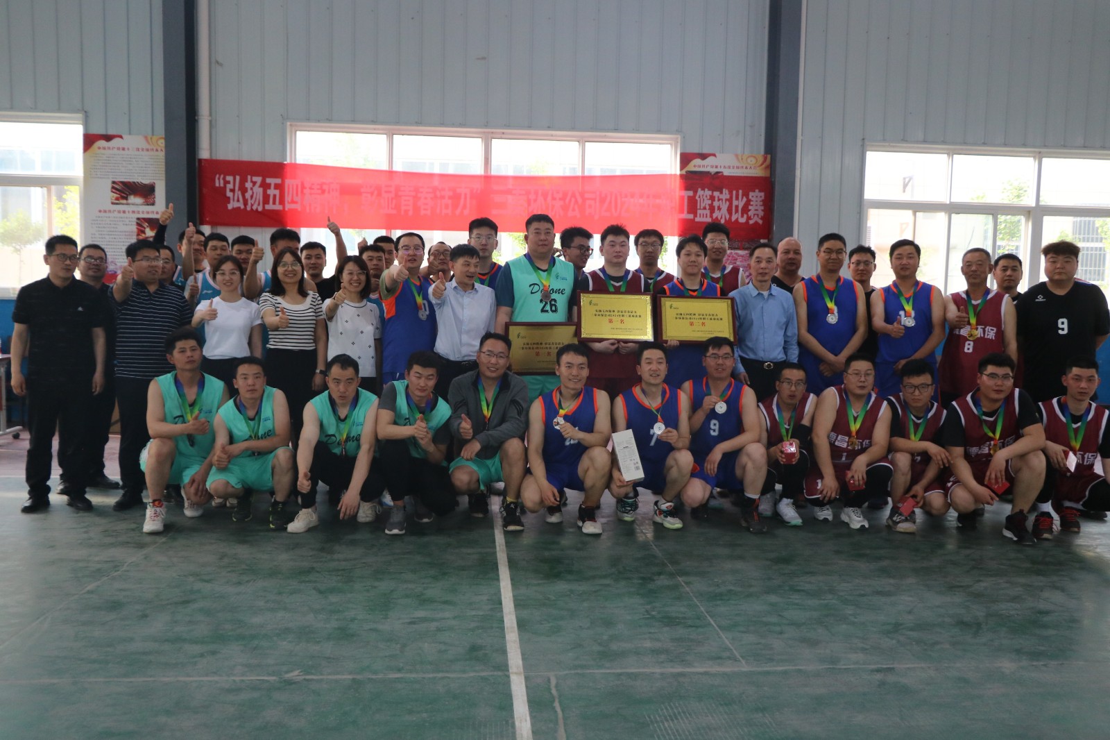 17465161744694330Pl6.jpg 2三秦環保公司團委照片.jpg